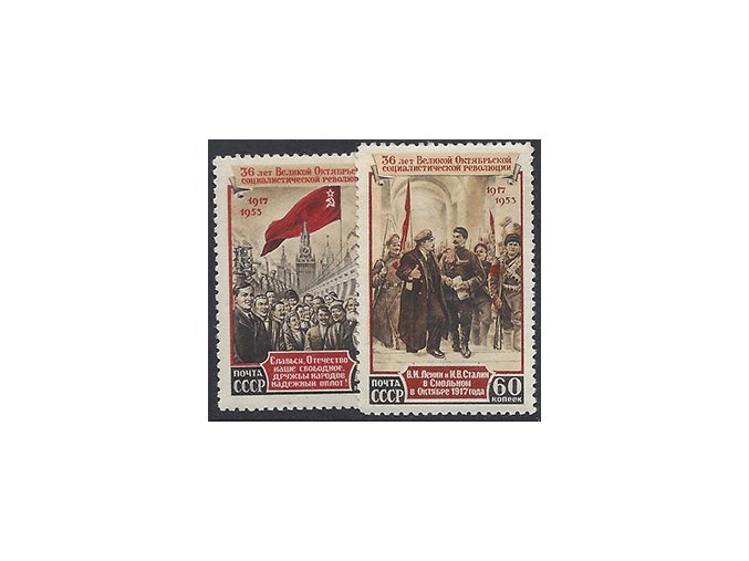 ZSSR 1953 /1679-1680/ 36. výročie októbrovej revolúcie **