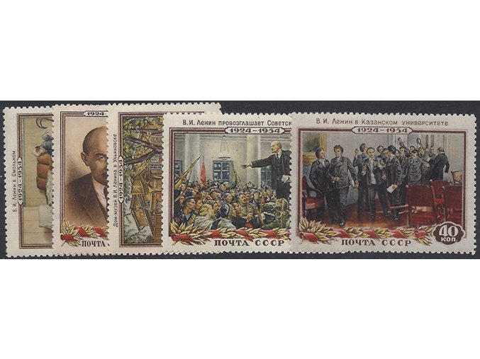ZSSR 1954 /1696-1700/ 30. výročie úmrtie V. Lenina **