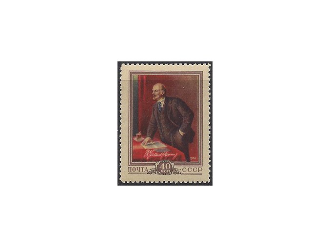 ZSSR 1956 /1829/ 86. výročie narodenia V. Lenin **