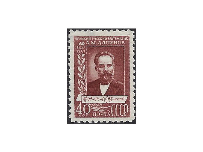 ZSSR 1957 /1955/ 100. výročie narodenia A. Ljapunov **