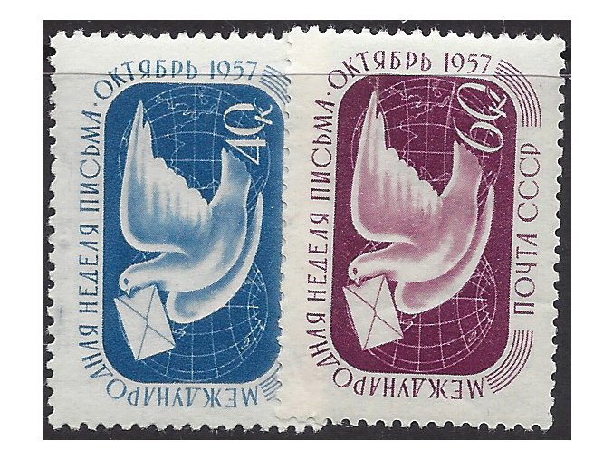 ZSSR 1957 /1990-1991/ Medzinárodný listový týždeň **