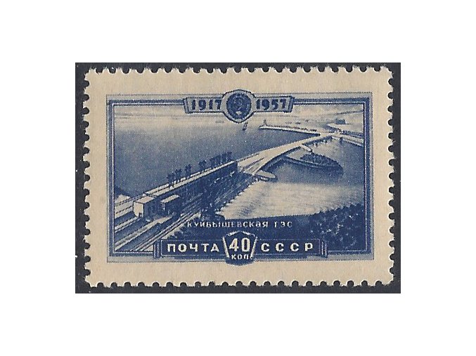 ZSSR 1957 /2037/ vodná elektráreň Kujbyšev *