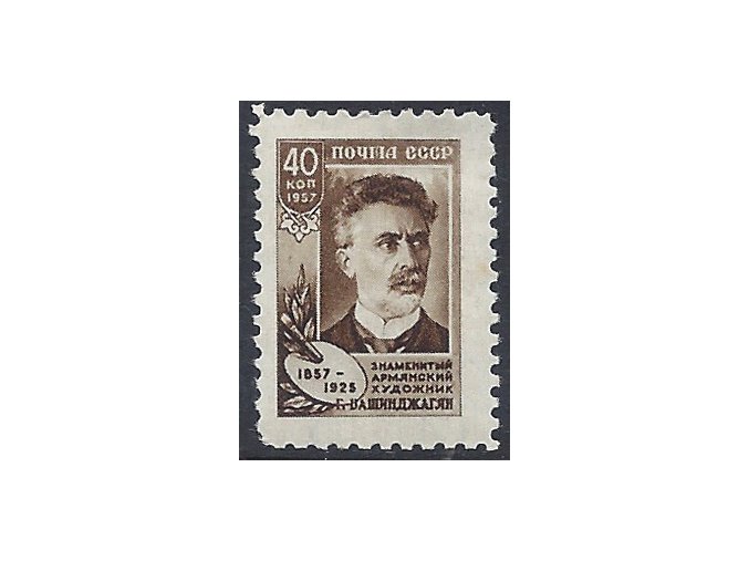 ZSSR 1957 /2041/ 100. výročie narodenia G. Baschindshagjan **