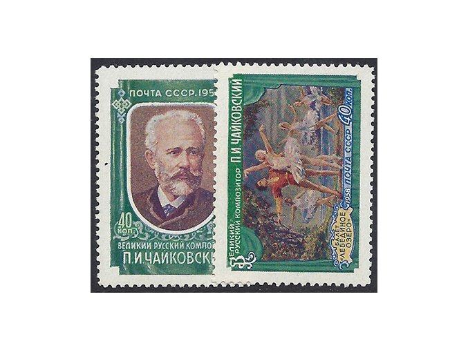 ZSSR 1958 /2062-2063/ Tschaikovski-Wettbeverb II **