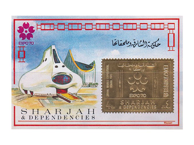 Sharjah Bl 62