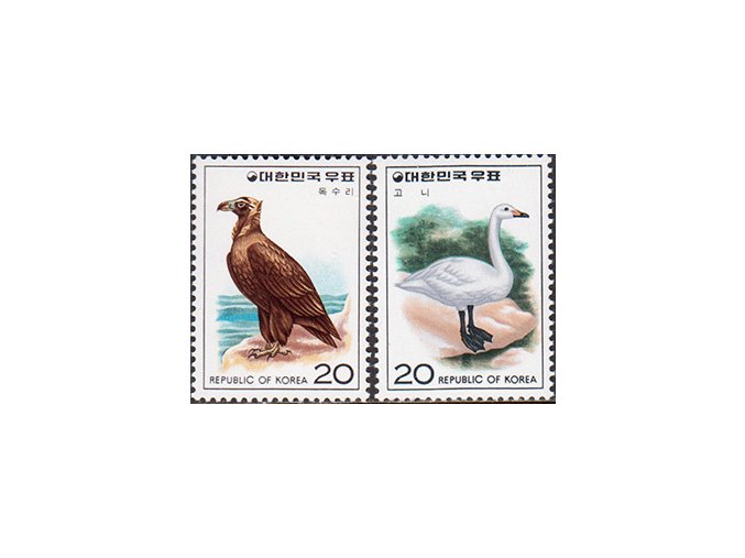 Korea juž 1066 1067