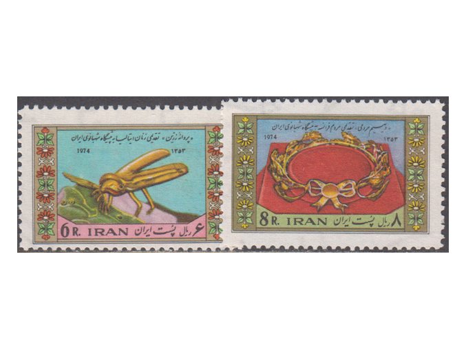 Iran 1766 1767