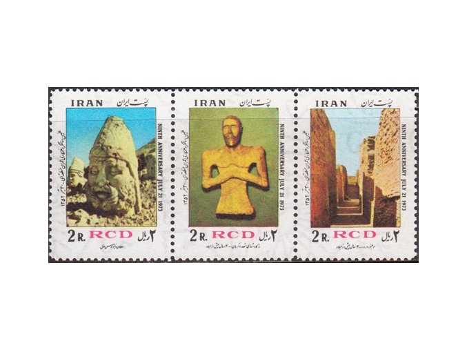 Iran 1635 1637