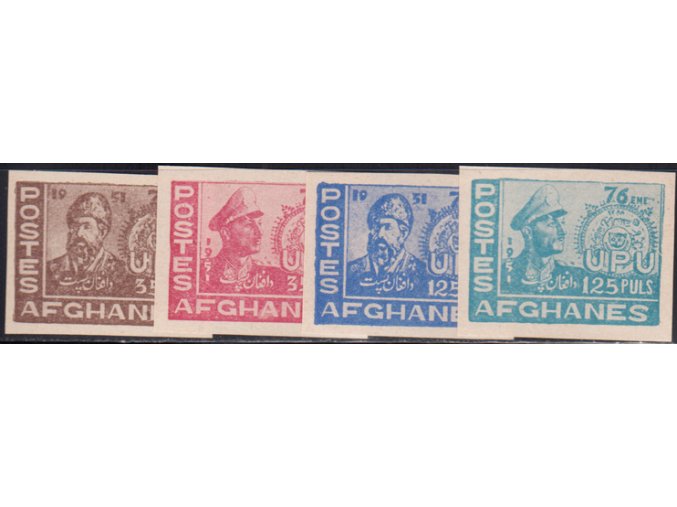 Afganistan 0373 0376 B