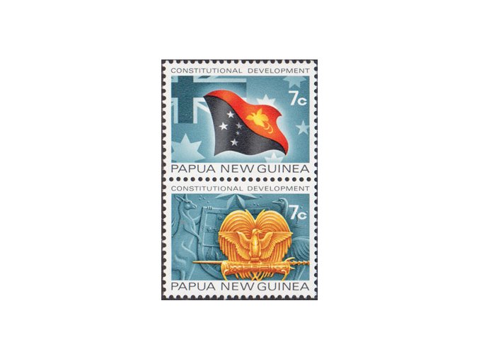 Papua new Guinea 0215 0216