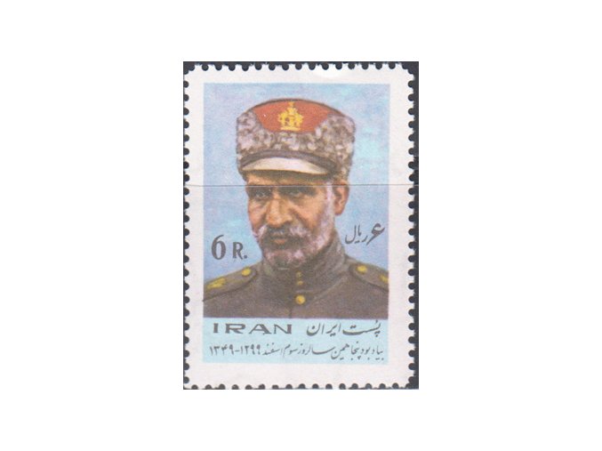 IRAN 1501