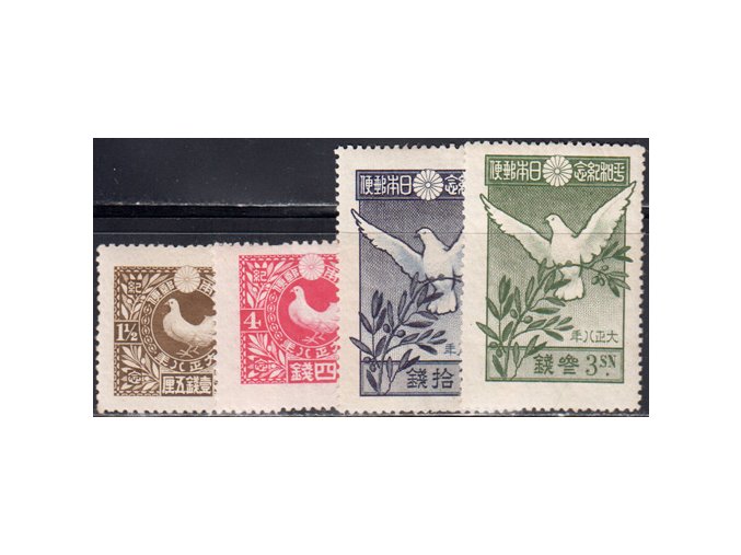 Japonsko 0130 0133