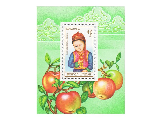 Mongolsko Bl 120