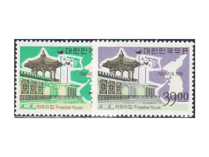 Korea juž 0518 0519