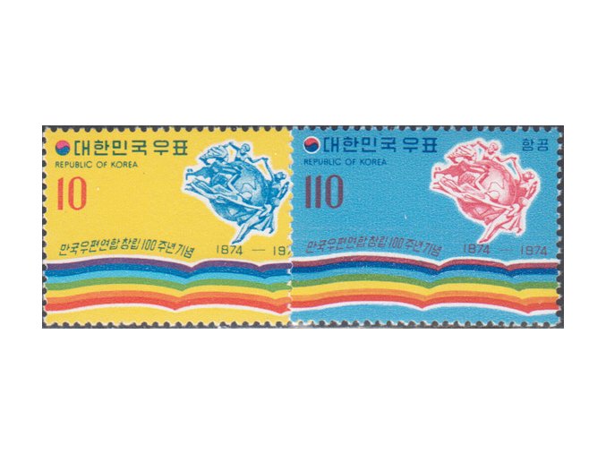 Korea juž 0938 0939