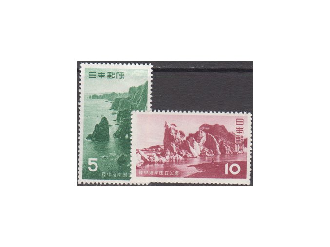 Japonsko 0644 0645