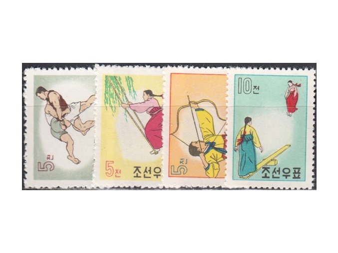Korea sev 0267 0270
