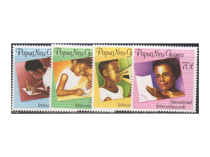 Papua New Guinea 0588 0591