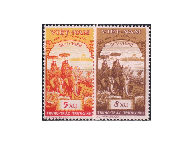 Vietnam 0095 0096