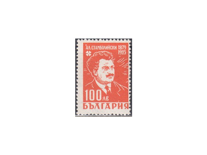 Bulharsko 547