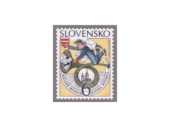 SR 2001 / 248 / Poštové múzeum Banská Bystrica