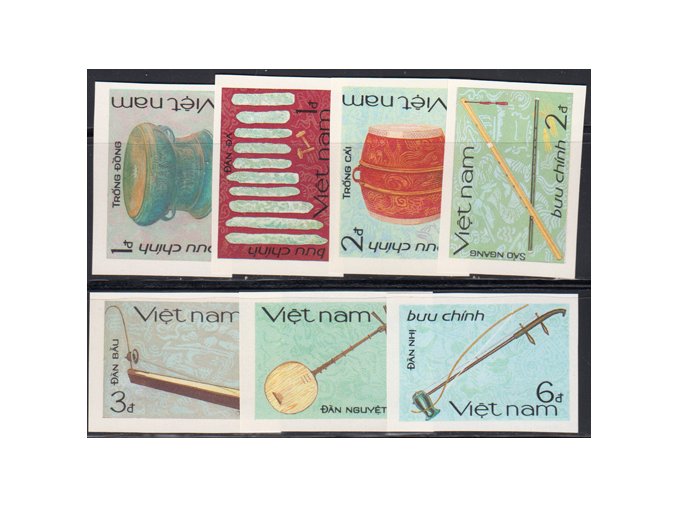 Vietnam 1643 1649 B