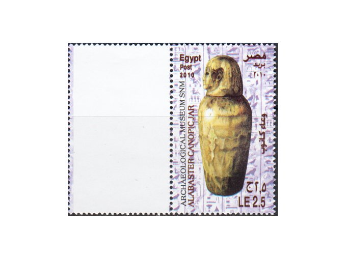 Egypt KL nepotač