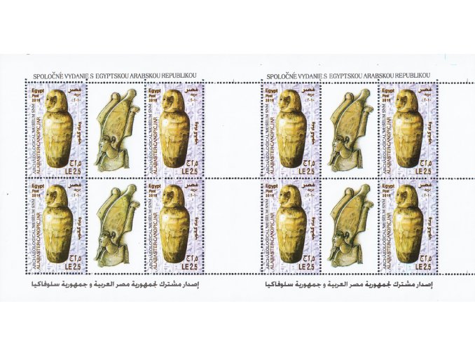 Egypt PL