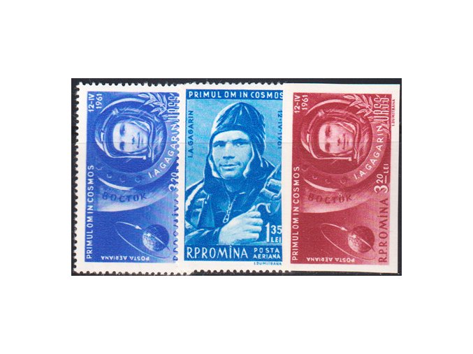 Rumunsko 1962 1964