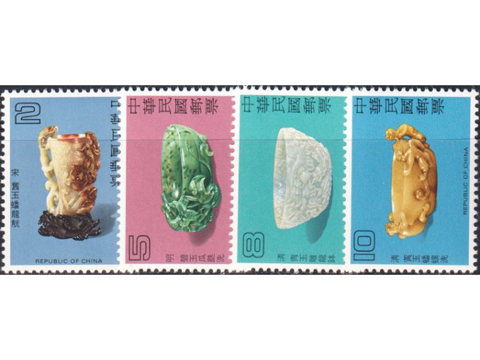Taiwan 1328 1331