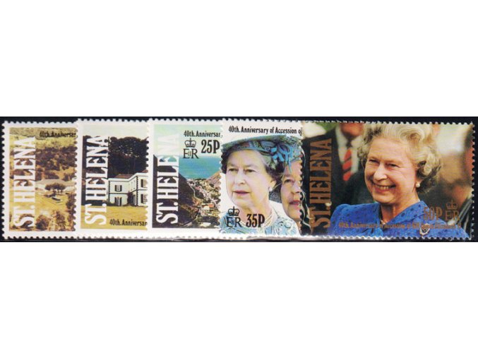 St Helena 0571 0575