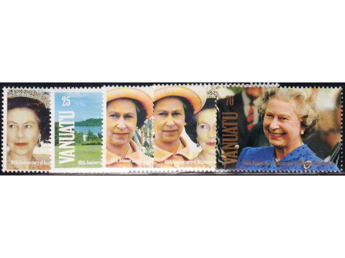 Vanuatu 0879 0883