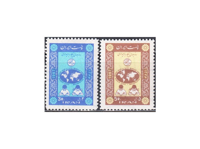 Irán 1359 1360