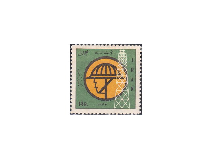Irán 1381