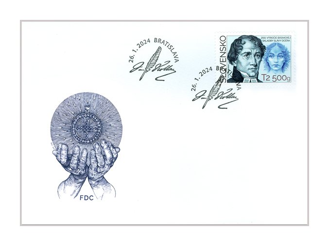 SR 811 FDC