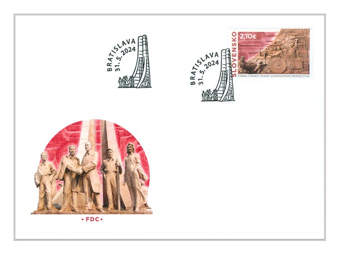 SR 819 FDC