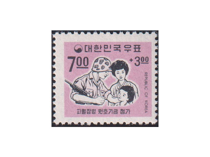 Korea juž 0586