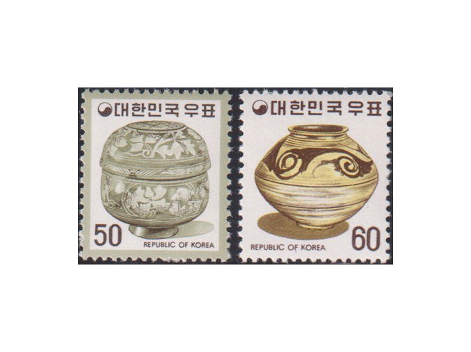 Korea juž 0968 0969