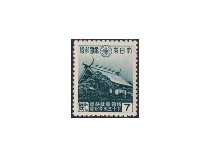 Japonsko 0336