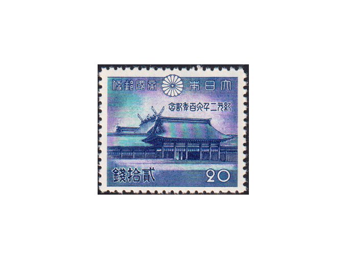 Japonsko 0291