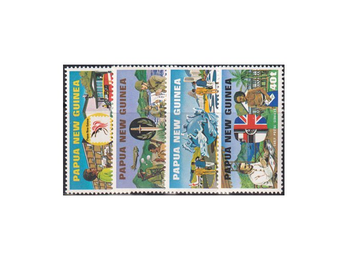 Papua New Guinea 0381 0384