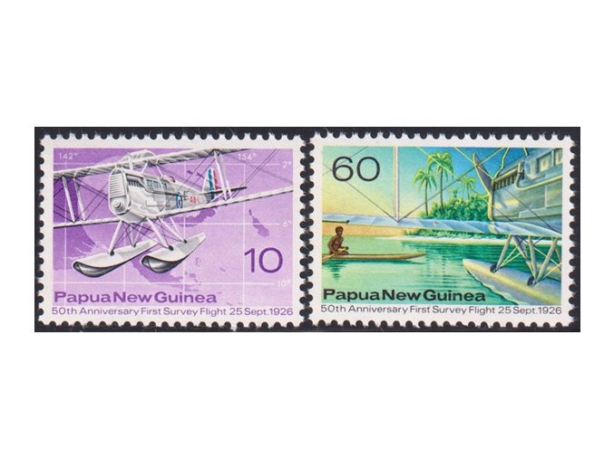Papua New Guinea 0312 0313