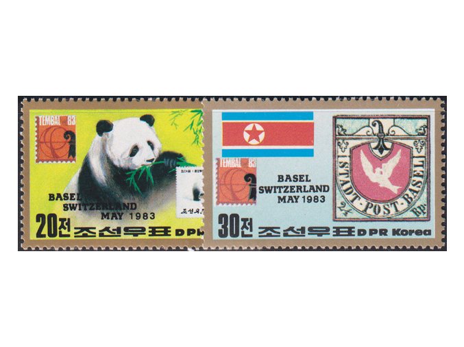 Korea sev 1033 1034