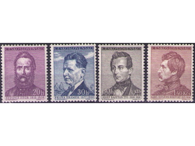 ČS 1956 / 0894-0897 / Kultúrne osobnosti **