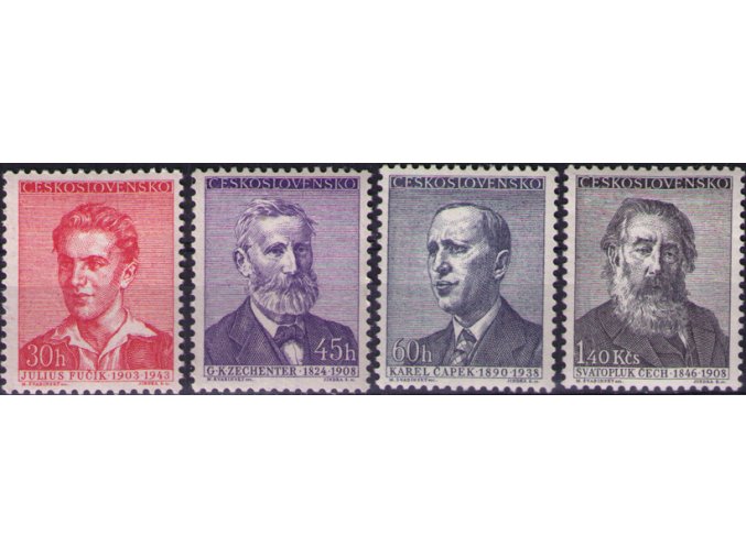 ČS 1958 / 1009-1012 / Kultúrne osobnosti **