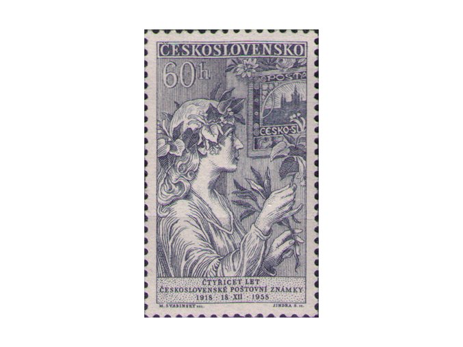 ČS 1958 / 1032 / 40 rokov čs. poštovej známky **