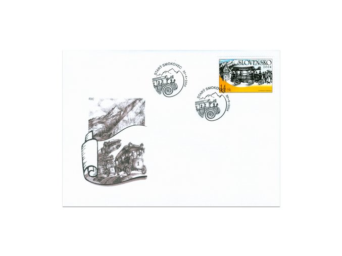 SR 2004 / 331-332 / Technické pamiatky / FDC (2)