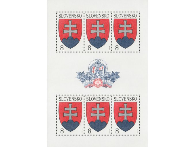SR 1993 / 001 / Veľký štátny znak PL