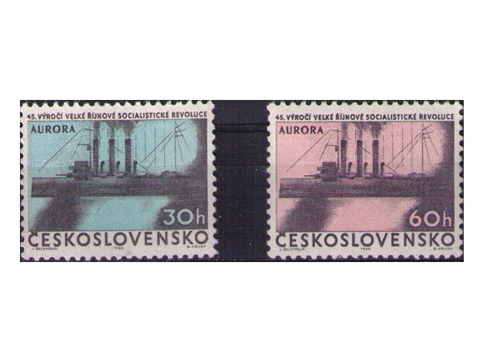 ČS 1962 / 1274-1275 / 45. výročie VOSR **