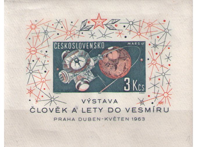 ČS 1963 / 1308 H / Človek a lety do vesmíru **